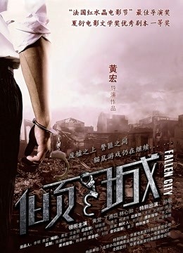 无水印最新推特长腿网红『韩雅茜』大尺度性爱魅惑私拍流出 浴室激情抽插爆操 多玩浪穴 高清私拍50P 高清